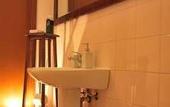 Туры в отель Albergo Ristorante San Giors