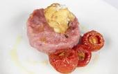 Туры в отель Albergo Ristorante San Giors