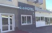Туры в отель Hotel Rubino