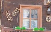 Туры в отель Maison Le Cler