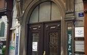 Туры в отель Residenza Le 6 A