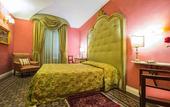 Туры в отель Palazzo Arone dei Baroni di Valentino