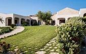 Туры в отель Borgo Giallonardo