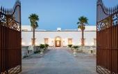 Туры в отель Tenuta Mose Charming House Relais