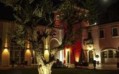Туры в отель Ca Rocca Relais