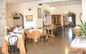 Туры в отель Hotel Salento