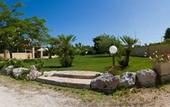 Туры в отель Hotel Salento
