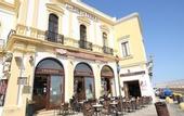 Туры в отель Suite Porta Terra