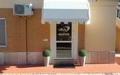 Туры в отель Albis Rooms Guest House
