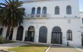 Туры в отель Centro Soggiorno San Servolo