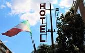 Туры в отель Hotel Giada
