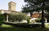 Туры в отель Hotel Rutiliano Centro Benessere