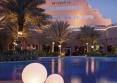 Movenpick Hotel Bahrain 5*