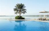 Туры в отель Movenpick Hotel Bahrain