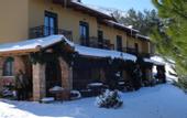 Туры в отель Aphrodite Inn