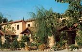 Туры в отель Aphrodite Inn