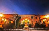 Туры в отель Aphrodite Inn