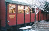 Туры в отель Aphrodite Inn