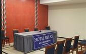 Туры в отель Hotel Relax