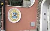 Туры в отель Il Moro di Positano