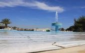 Туры в отель Gitavillage California