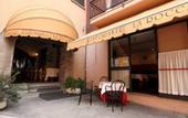 Туры в отель Albergo La Rocca