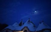 Туры в отель La Rosa dei Trulli B&B