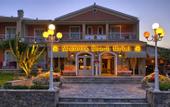 Туры в отель Molfetta Beach Hotel