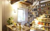 Туры в отель Casa Fluo Relais