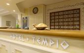 Туры в отель Hotel Tempio