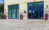 Туры в отель Isa Fiumicino Airport Residence