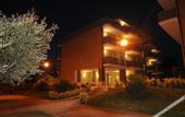 Туры в отель Isa Fiumicino Airport Residence