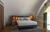 Туры в отель NH Collection Milano City Life