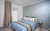 Туры в отель Charme en Bleu