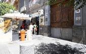 Туры в отель La Chambre Duomo