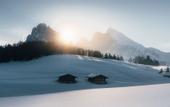 Туры в отель Sensoria Dolomites