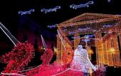 Туры в отель La Casa di Alice