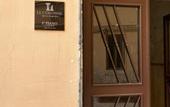 Туры в отель Le Colonne B&b