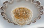 Туры в отель Queen Catlleya Suite