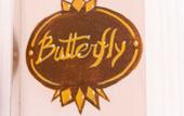 Туры в отель Queen Catlleya Suite