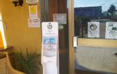 Туры в отель Hotel Baiardo