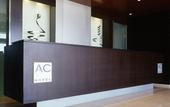 Туры в отель Sercotel AB Rivas Hotel