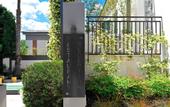 Туры в отель Ghe Kale' Resort