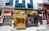 Туры в отель Monaco