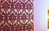 Туры в отель guest house eros suite