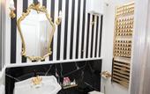 Туры в отель guest house eros suite