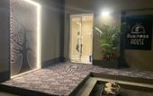 Туры в отель Business house