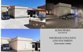Туры в отель ALBACHIARA GUEST HOUSE