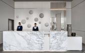 Туры в отель AC Hotel by Marriott Kingston, Jamaica