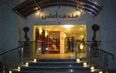Туры в отель Aghadeer Hotel
